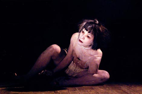 A Story of Lady O, kor. Mitsuyo Uesugi)