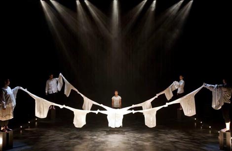 Kazalište Dora, Japan: Ayanasu / Woven, red. Kenjiro Otani