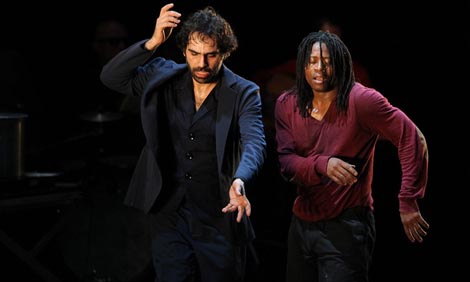 Beytna, kor. Omar Rajeh, Koen August, Anani Sanouvi, Hiroaki Umeda