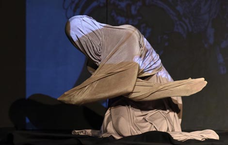 Plesni centar Puls, Zagreb: Bezdan, autori Ana Maria Bogdanović, Tatjana Rupcich, Maro Martinović