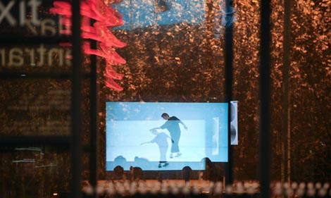 Bliski susreti plesne vrste, foto Nina Đurđević