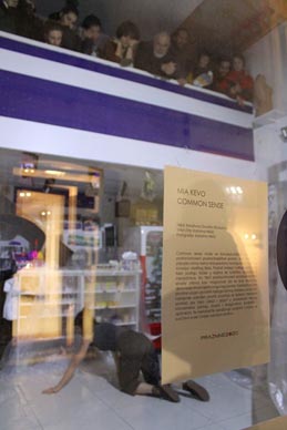 Common Sense, kor. Mia Kevo