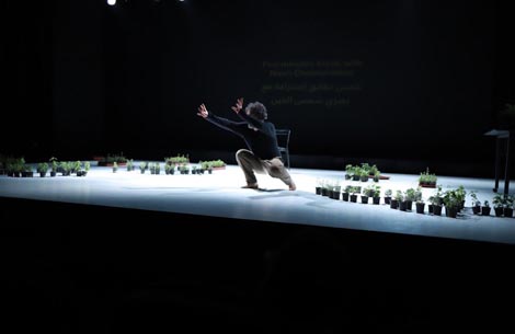 Dance is not for us, autor i izvođač Onar Rajeh