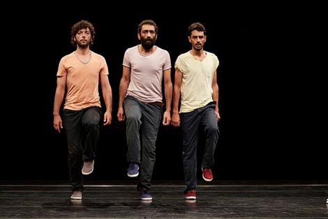 Displacement (Izmještanje), autor Mithkal Alzghair