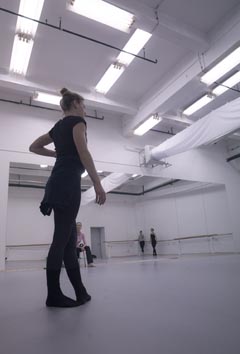 Nova plesna dvorana Odsjeka plesa ADU