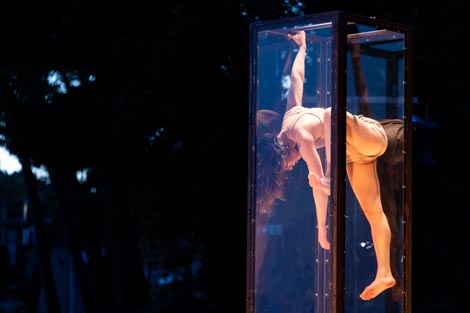 Fora, autorica Alice Rende