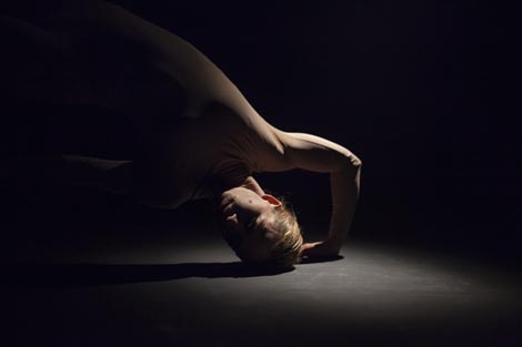 Event Horizon, autorica Martina Nevistić