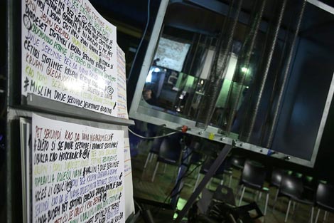 DB Indoš Kuća ekstremnog muzičkog kazališta: I:O:, autori: autori Damir Bartol Indoš, Tanja Vrvilo