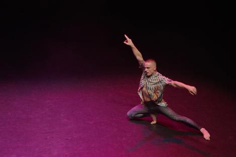 Domino, Perforacije: i samo / And only, autor Bruno Isaković