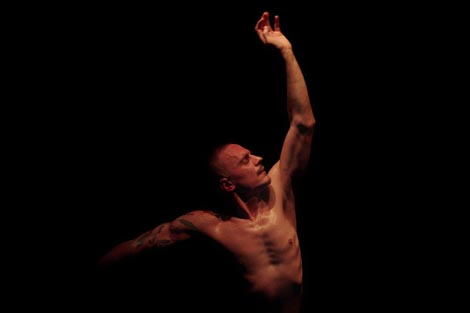 Domino, Perforacije: i samo / And only, autor Bruno Isaković