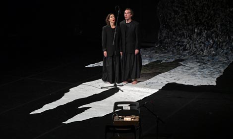 Kik Melone, Zagreb, MSU, Zagreb: Java, autori i izvođači Darko Japelj i Silvia Marchig, MSU Gorgona, foto: Nina Đurđević