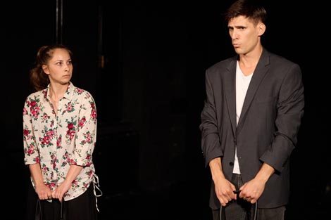 Scena osječkih studenata (SOS), Akademija za umjetnost i kulturu u Osijeku: Kraj jedne idile, autori, Anabela Sulić, Bojan Dronjak, foto: Kristijan Cimer