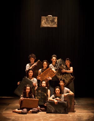 Company Ma, red. Kenjiro Otani, foto: Ryo Ichii