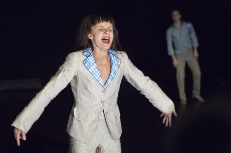 Nine Lives, kor. Marjaterttu Willman