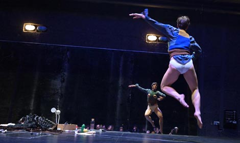 UO Objekt plesa, Zagreb: Objekt plesa, autorica Sonja Pregrad