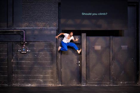 Premier Stratagème: Our Daily Performance, red. i kor. Giuseppe Chico & Barbara Matijević