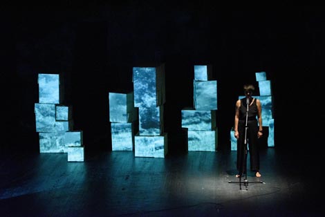 Ponovno uranjanje, autorica Josipa Bubaš, foto: Tomislav Čuveljak