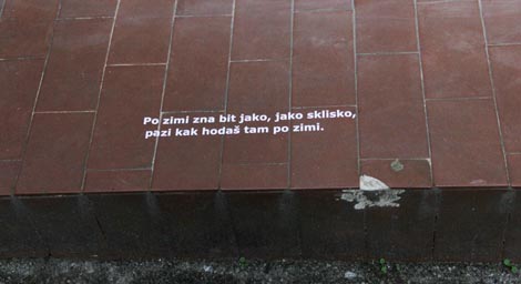 Katerina Duda i Roko Crnić, Prepričavanja, 2014., foto: Tonka Maleković