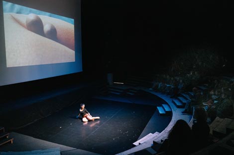 Petra Kovačić, Početak, foto: Darko Škrobonja