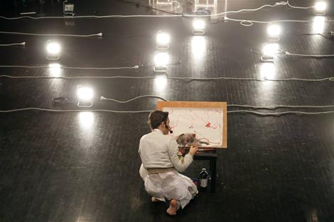 BADco., Zagreb: Stranac, red. Goran Sergej Pristaš, tekst Goran Ferčec