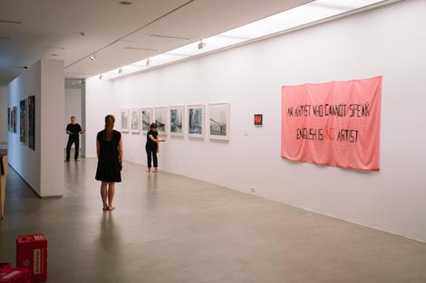 Koribant Lab 2022: Suzvučja, Koribant lab, kor. Roberta Milevoj, foto: Facebook