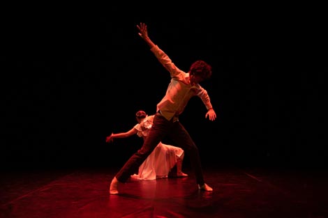 Cielo Rojo, kor. Gabriela Vasquez, 2019., foto Flair Entertainment