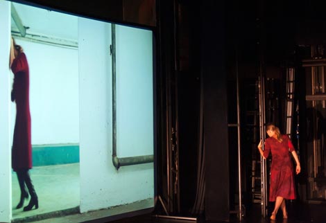 Plesni centar Puls i KUC Travno, U prostoru bez., autorice Ana-Maria Bogdanović i Marina Petković Liker