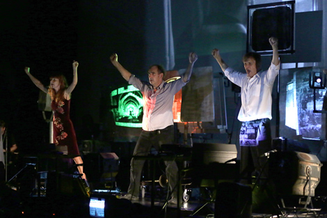 DB Indoš Kuća ekstremnog muzičkog kazališta: Vrhu mene, Vrhu moje, autori: Damir Bartol Indoš, Tanja Vrvilo, foto: Ratko Mavar