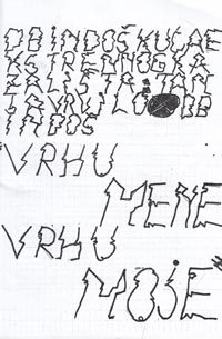 Naslovnica programske knjižice predstave Vrhu mene Vrhu moje