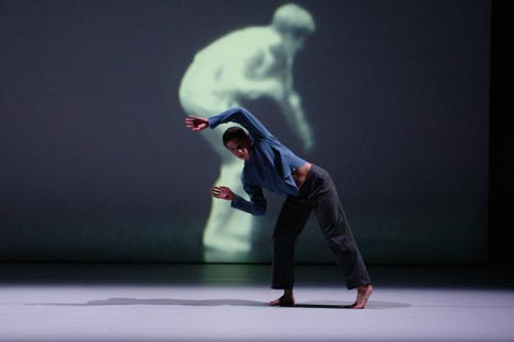 White, kor. Rosemary Butcher