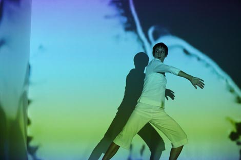 Trag Trace Spur, foto Jasenko Rasol